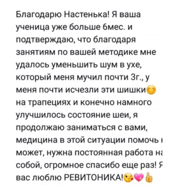 Молодость. Экспресс